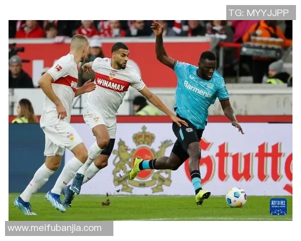 斯图加特足球比赛直播全程回顾与精彩瞬间分析
