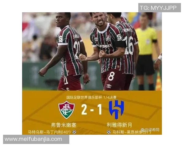 马丁内利的崛起之路：从青训小将到世界级足球明星的蜕变历程