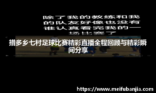 关键词2