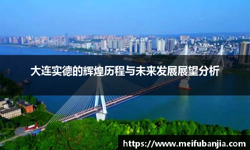 关键词3