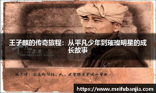 关键词4