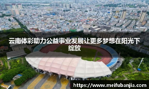 关键词3