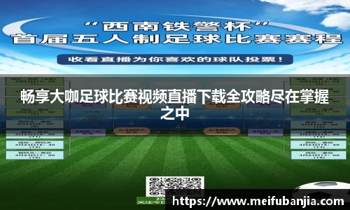 关键词2