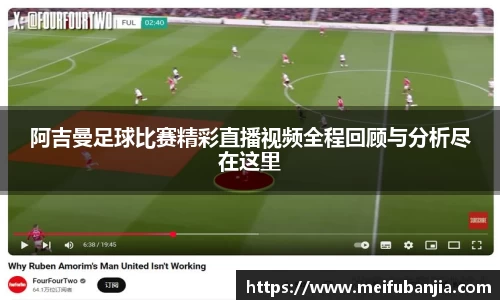 关键词3