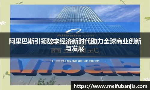 关键词4