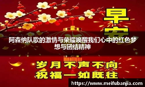 关键词4