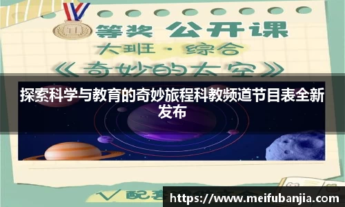 关键词3