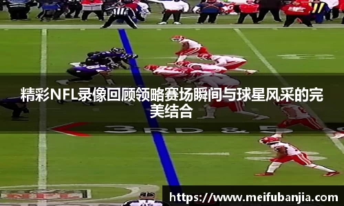 关键词1