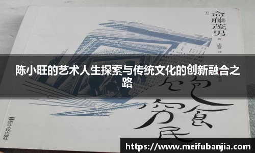 关键词3