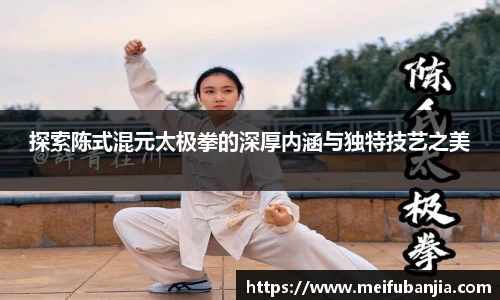 关键词3