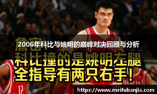 关键词3