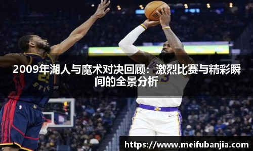 关键词3
