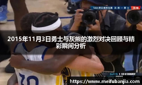 关键词4
