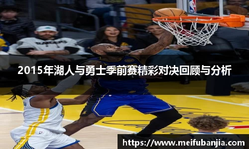 关键词4