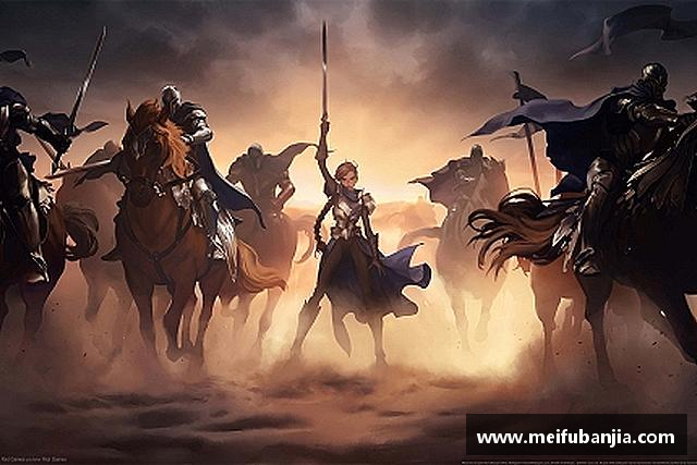 发现米兰体育在线登录